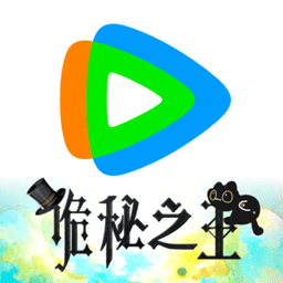 腾讯视频官方版的logo