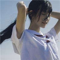 终究明白的头像