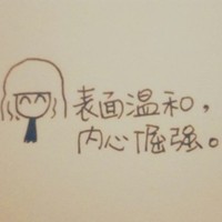 苍年流光的头像