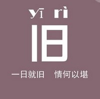 最美凉心人的头像
