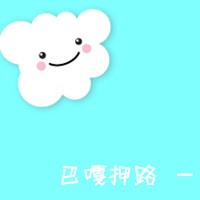 人心凉梦伤痕的头像