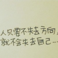 與離人遇的頭像