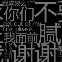 個半檸檬的头像