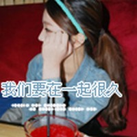祭命魂亡誰來葬的頭像