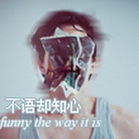 假爱人的头像
