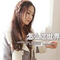 软仙的头像