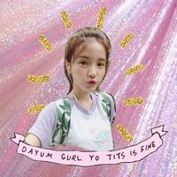 君王的头像