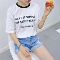 他的世界她的王的頭像