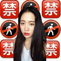 那啥糖森就是俺的頭像