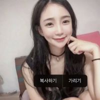 恨与爱只要一瞬间的头像