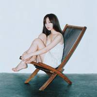 你还在就好的头像