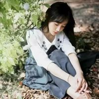 森与暖阳的头像