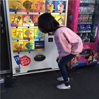 土豪的頭像